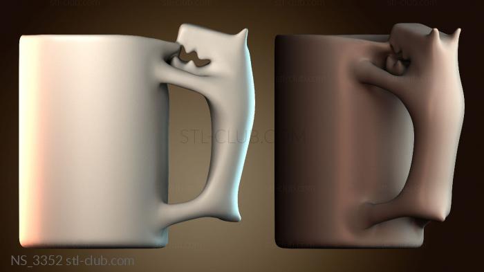 Нестандарт NS_3352