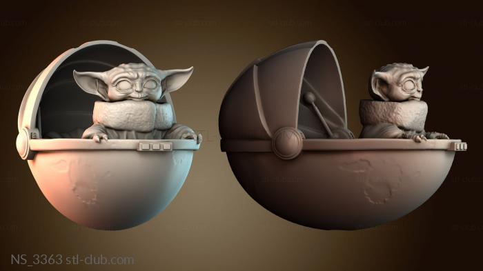 Нестандарт NS_3363