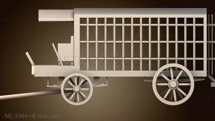 Нестандарт NS_3364