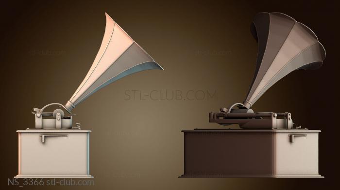 Нестандарт NS_3366