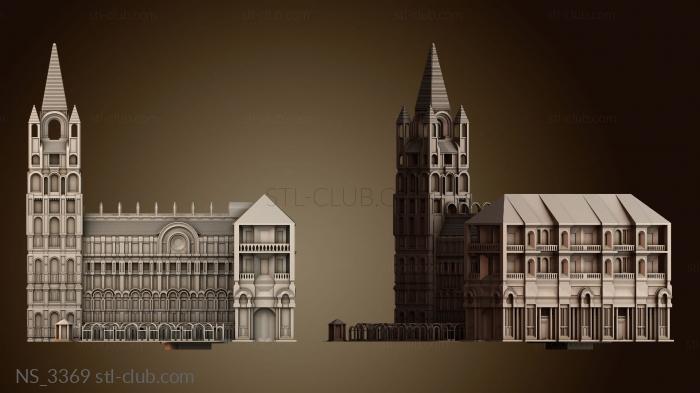 Нестандарт NS_3369