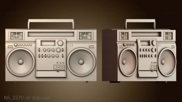 Нестандарт NS_3370