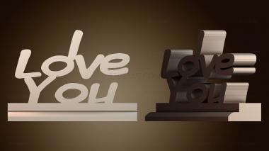 3D мадэль NS_3383 (STL)