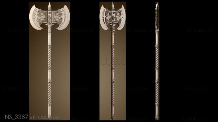 Нестандарт NS_3387