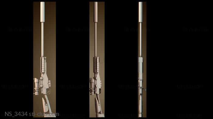 Нестандарт NS_3434