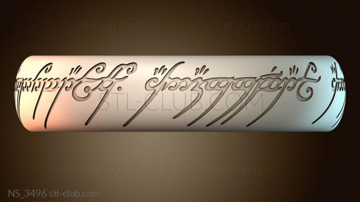 Нестандарт NS_3496