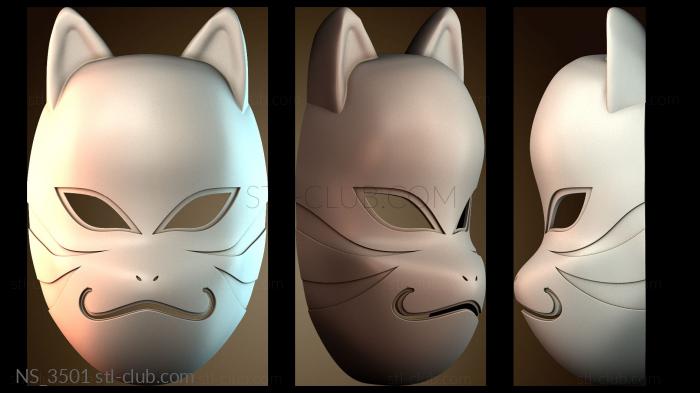 Нестандарт NS_3501