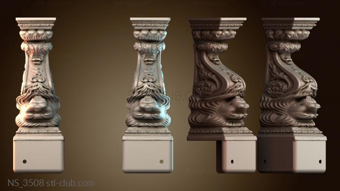 Нестандарт NS_3508