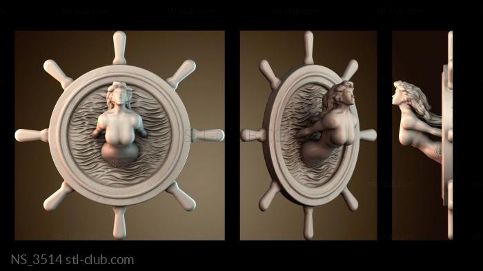 Нестандарт NS_3514