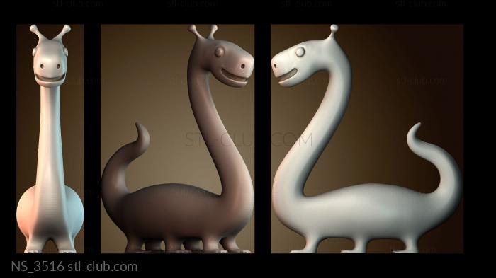 Нестандарт NS_3516