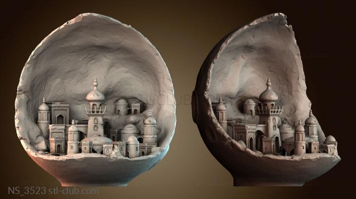 Нестандарт NS_3523