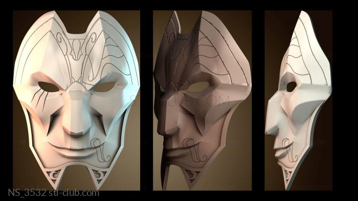 Нестандарт NS_3532