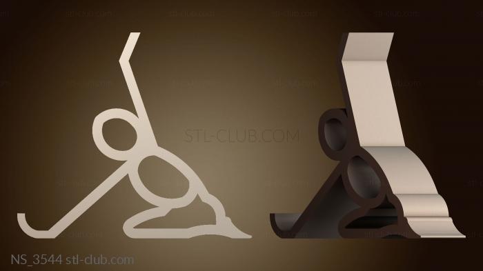 Нестандарт NS_3544