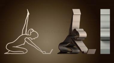 3D мадэль NS_3546 (STL)