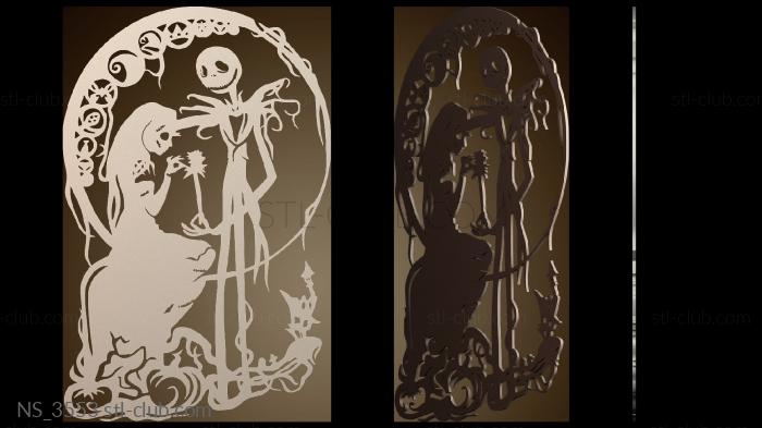 Нестандарт NS_3553