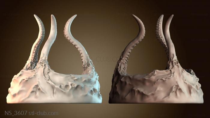 Нестандарт NS_3607