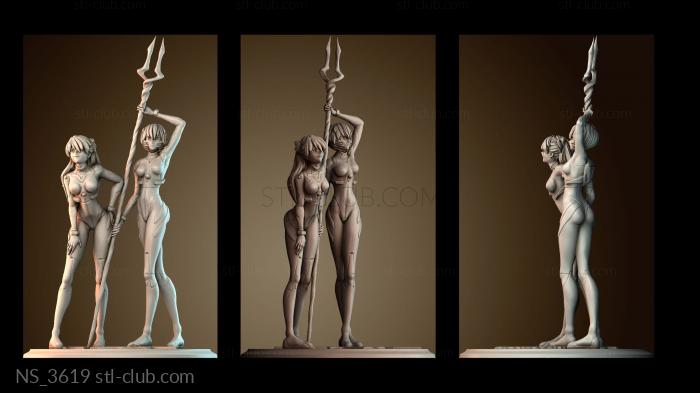 Нестандарт NS_3619