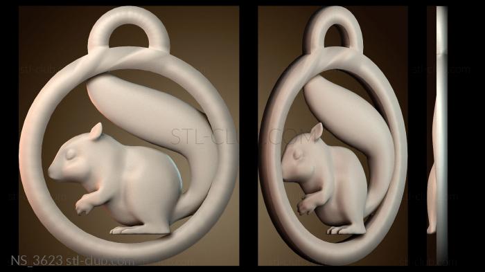 Нестандарт NS_3623