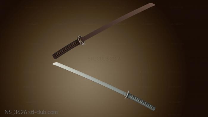 Нестандарт NS_3626