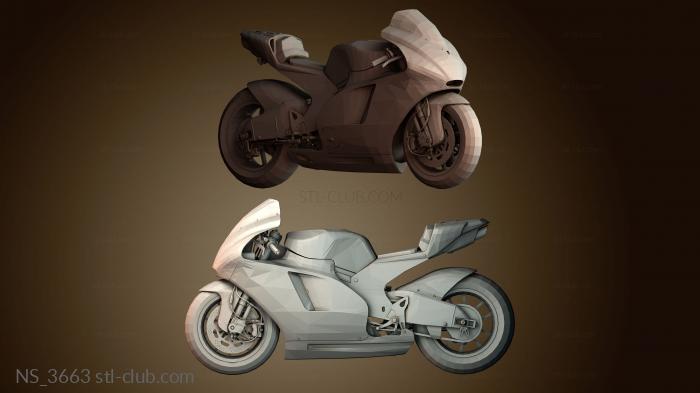 Нестандарт NS_3663