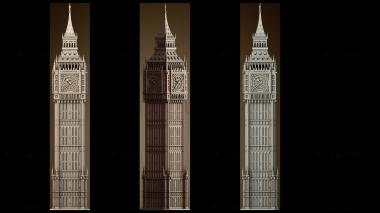 3D модель NS_3666 (STL)