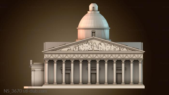 Нестандарт NS_3670