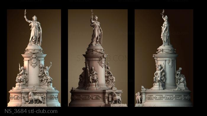 Нестандарт NS_3684