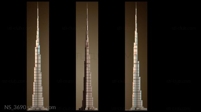 Нестандарт NS_3690