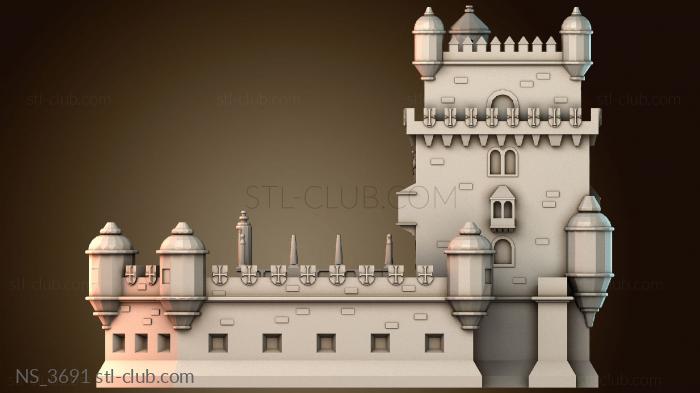 Нестандарт NS_3691