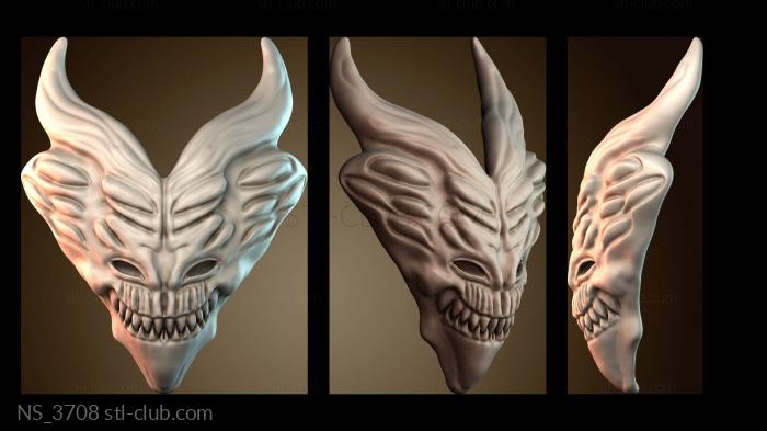 Нестандарт NS_3708