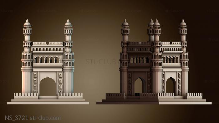 Нестандарт NS_3721