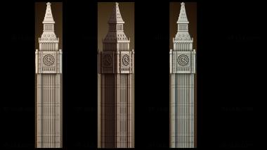 3D модель NS_3734 (STL)