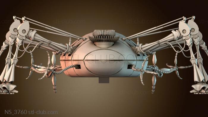 Нестандарт NS_3760