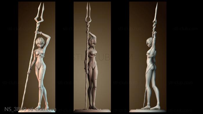 Нестандарт NS_3800