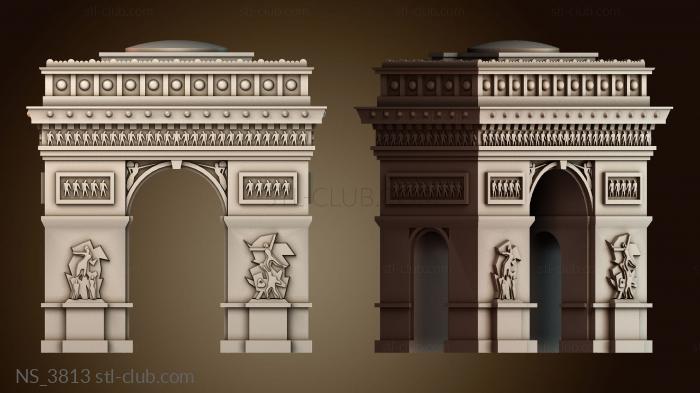 Нестандарт NS_3813