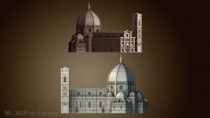 Нестандарт NS_3818