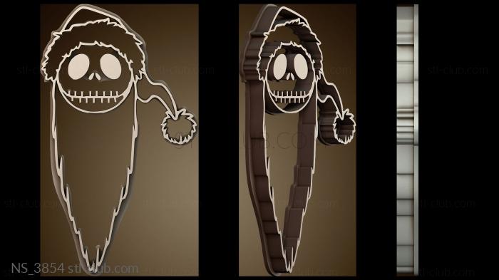 Нестандарт NS_3854