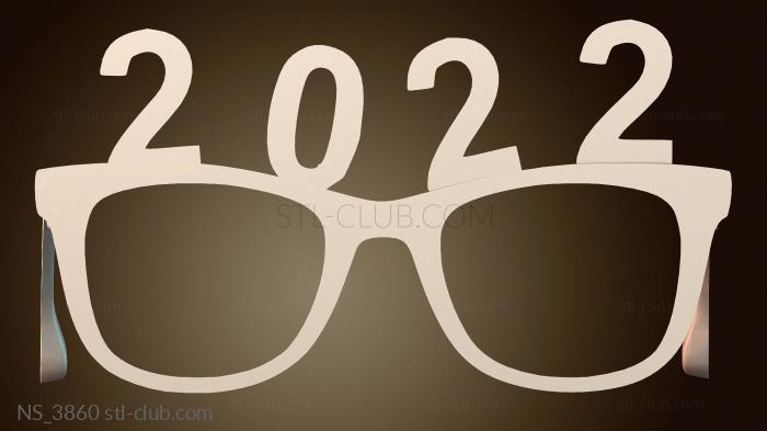 Нестандарт NS_3860