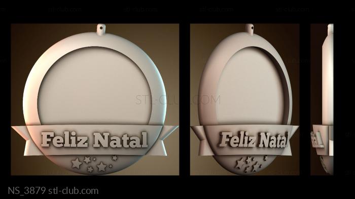 Нестандарт NS_3879