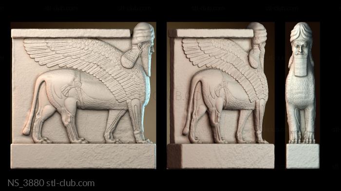 Нестандарт NS_3880