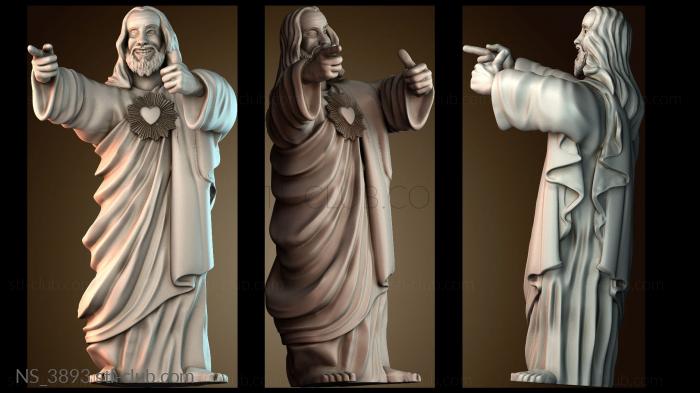 Нестандарт NS_3893