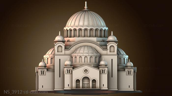 Нестандарт NS_3912