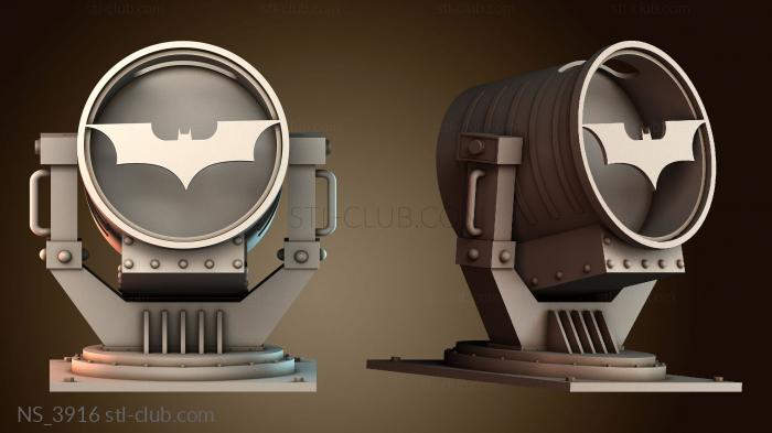 Нестандарт NS_3916