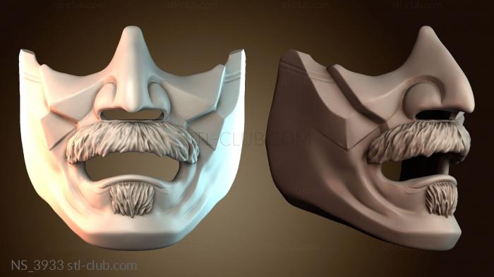 Нестандарт NS_3933