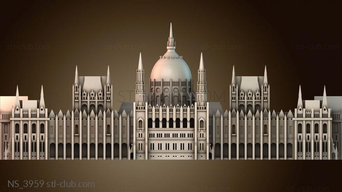 Нестандарт NS_3959