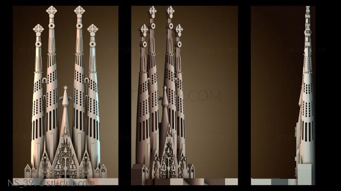 Нестандарт NS_3973