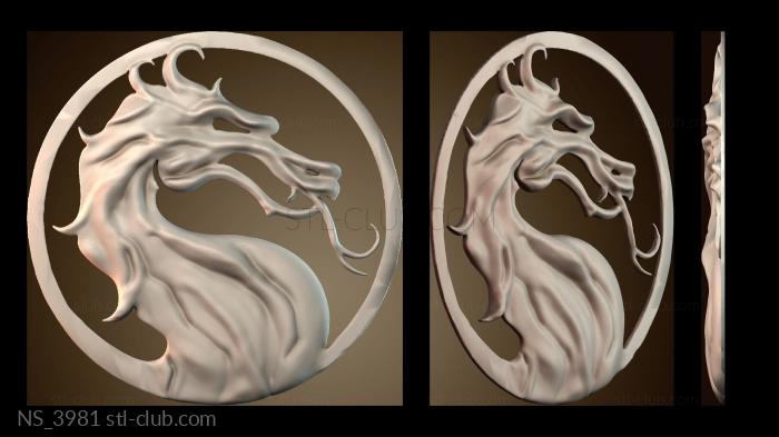 Нестандарт NS_3981