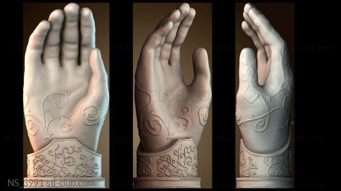 Нестандарт NS_3991