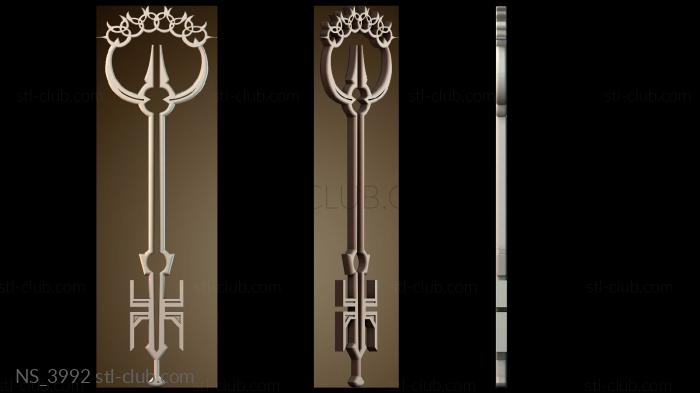 Нестандарт NS_3992