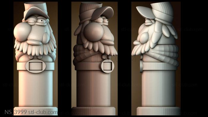 Нестандарт NS_3999